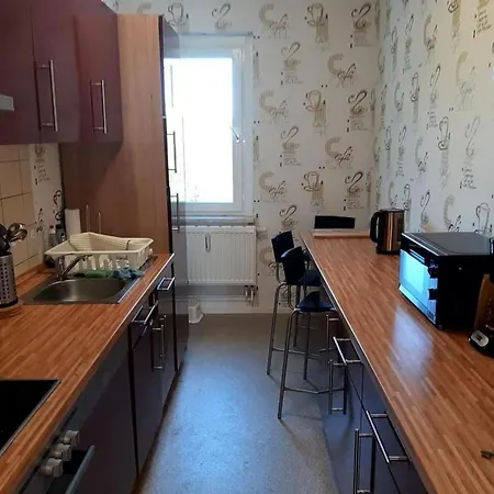 شقة Kranichsee Wgh By Interhome Weitersglashütte